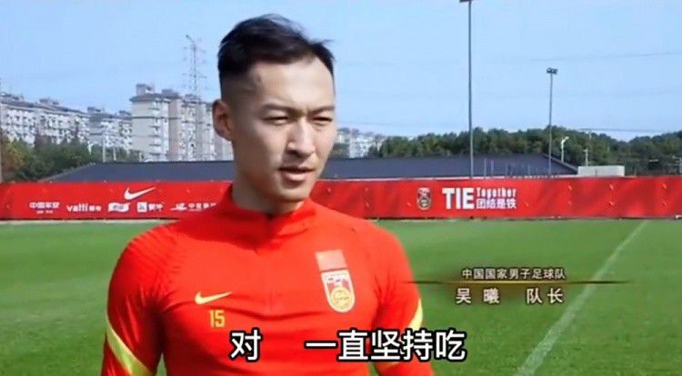 最终，国米加时赛1-2遭博洛尼亚逆转，止步意大利杯16强。